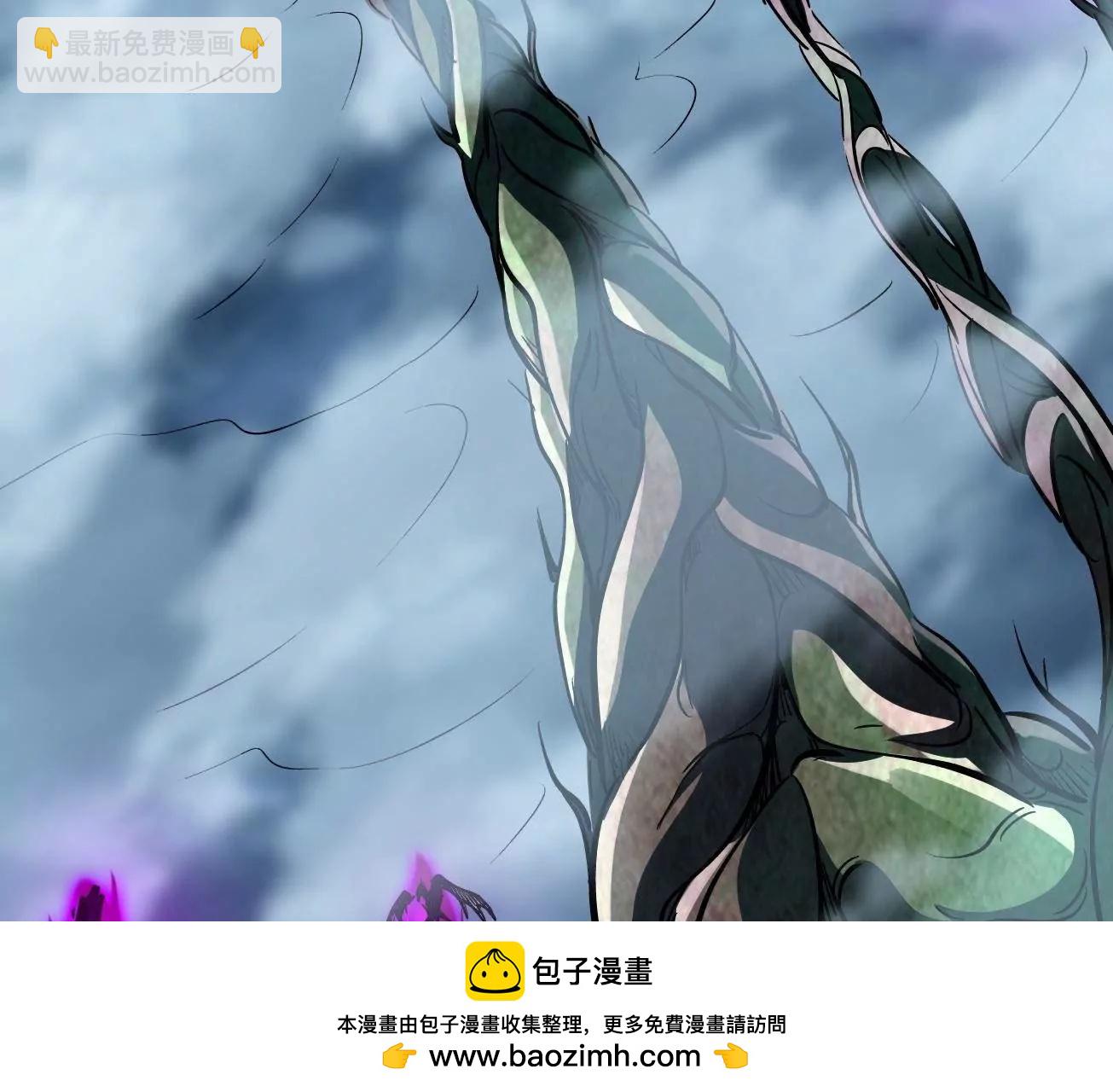 318 草木圣灵(1/3)-第319话