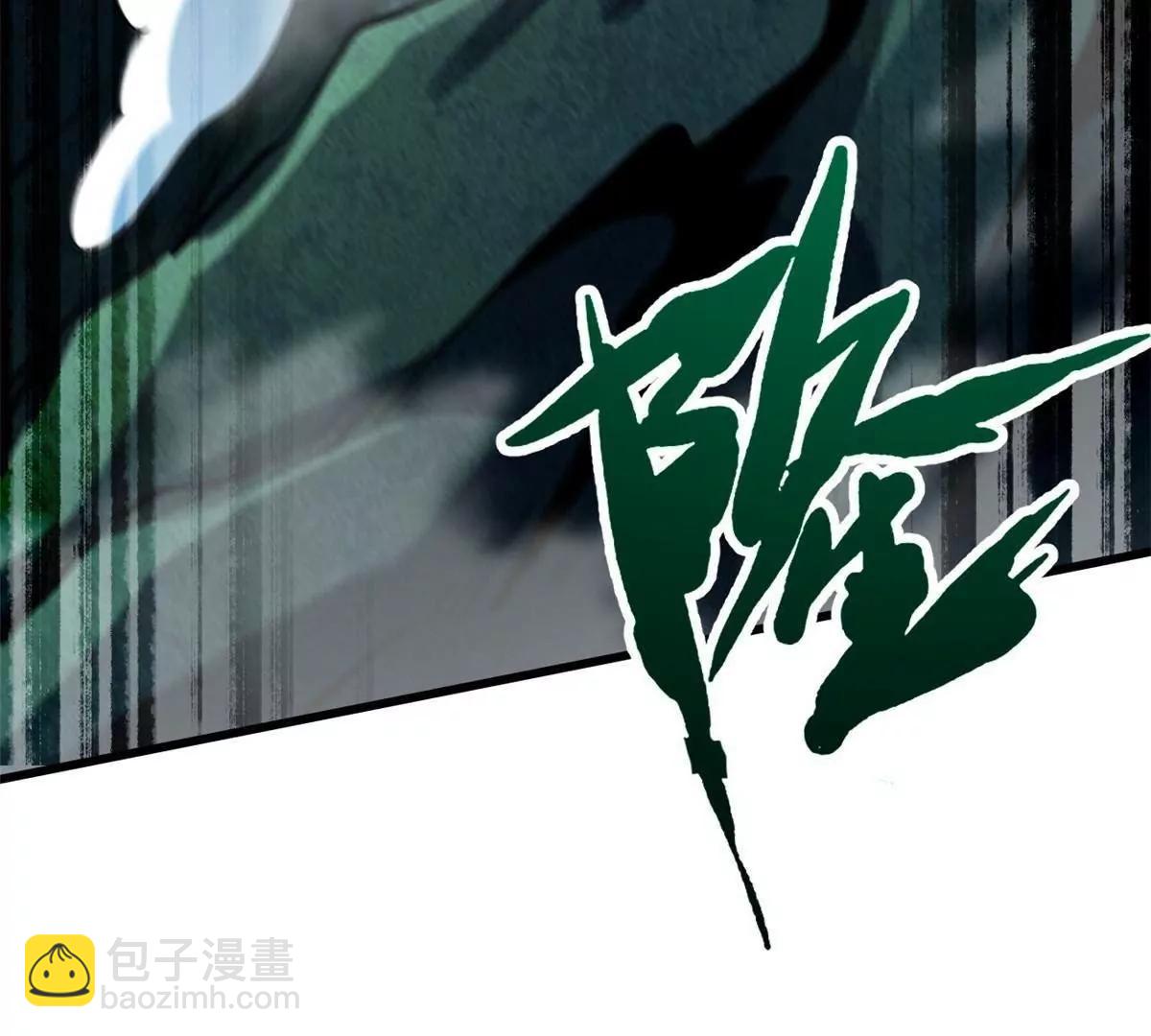 320 钢铁骑士王(1/3)-第321话