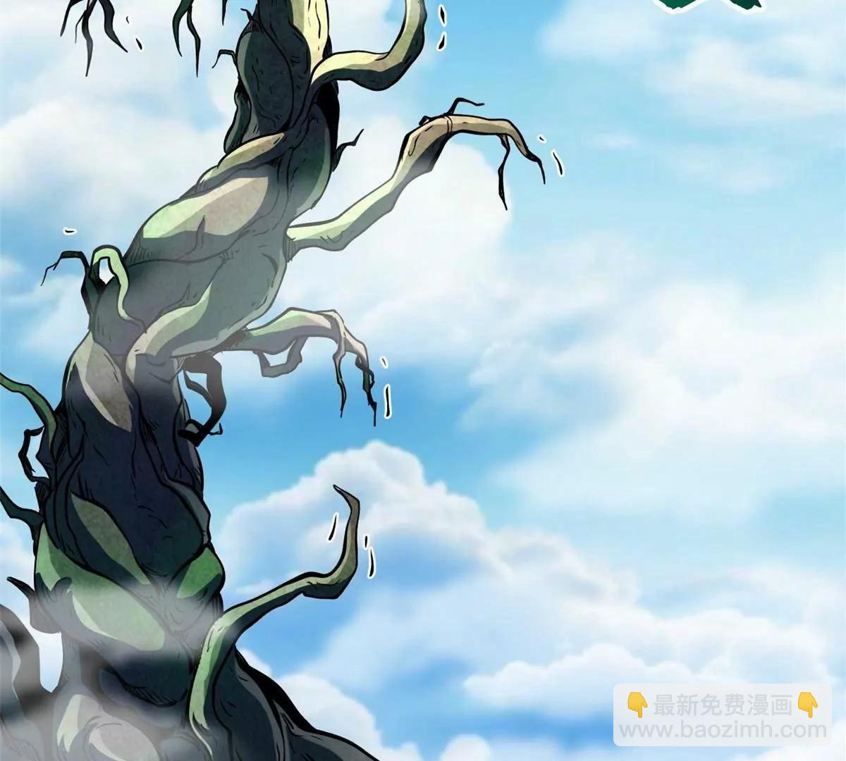 320 钢铁骑士王(1/3)-第321话