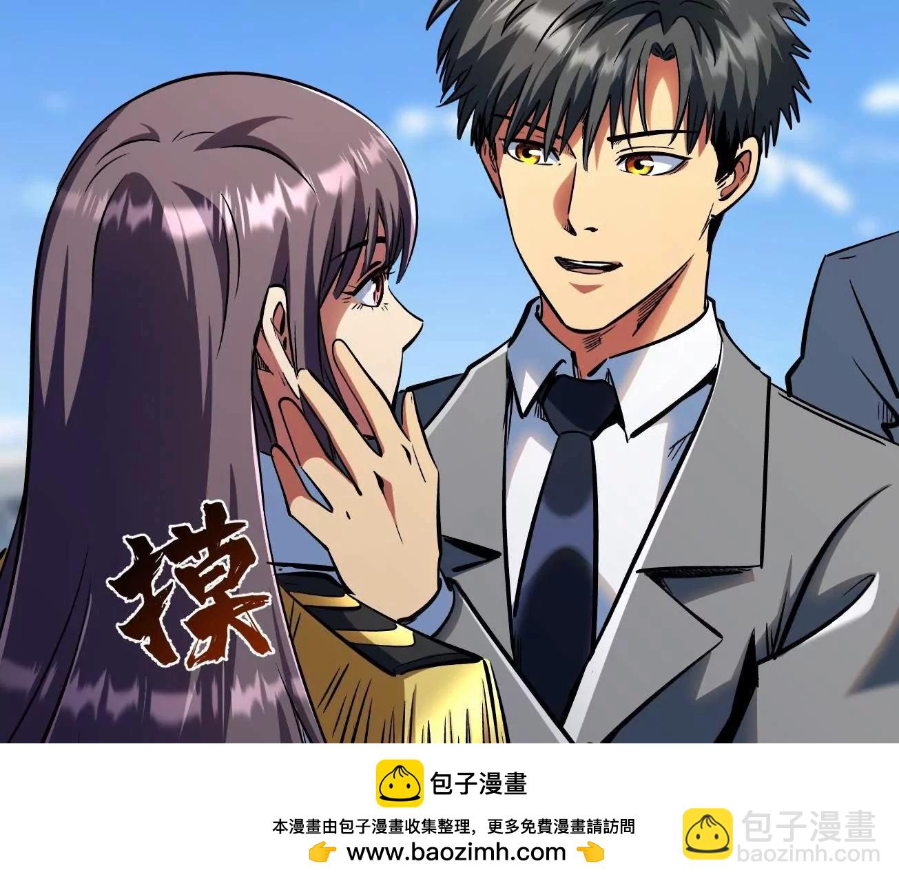 324 打败我，再见金币(1/3)-第325话