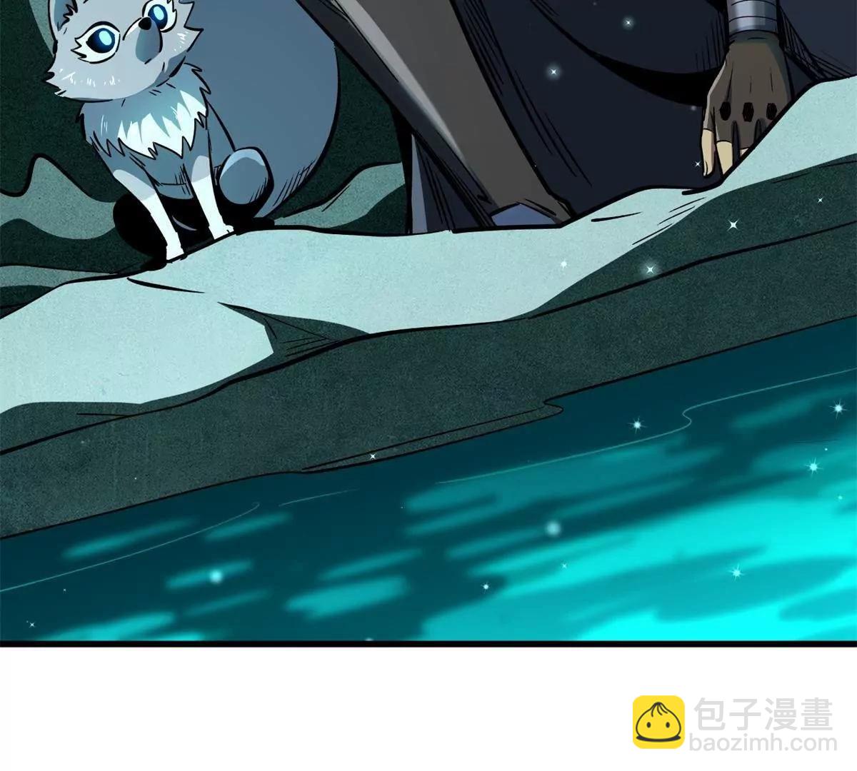 328 我不姓罗(1/3)-第329话