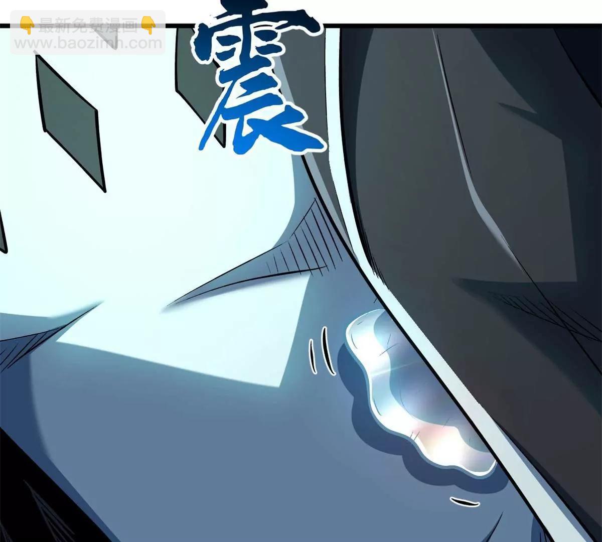 328 我不姓罗(1/3)-第329话
