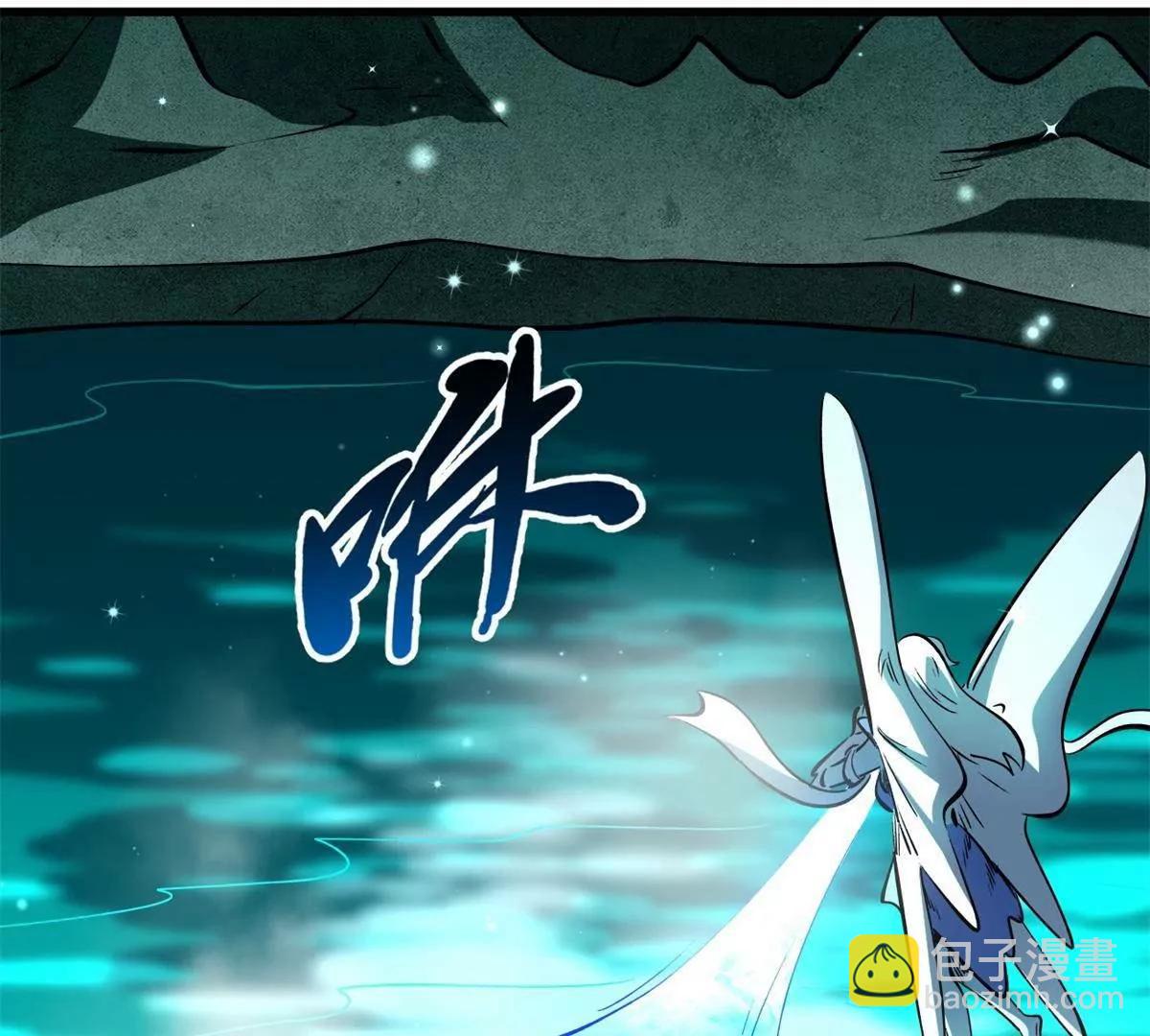 328 我不姓罗(1/3)-第329话