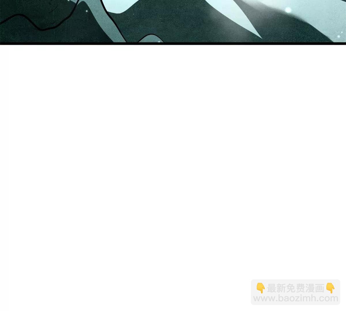 328 我不姓罗(1/3)-第329话