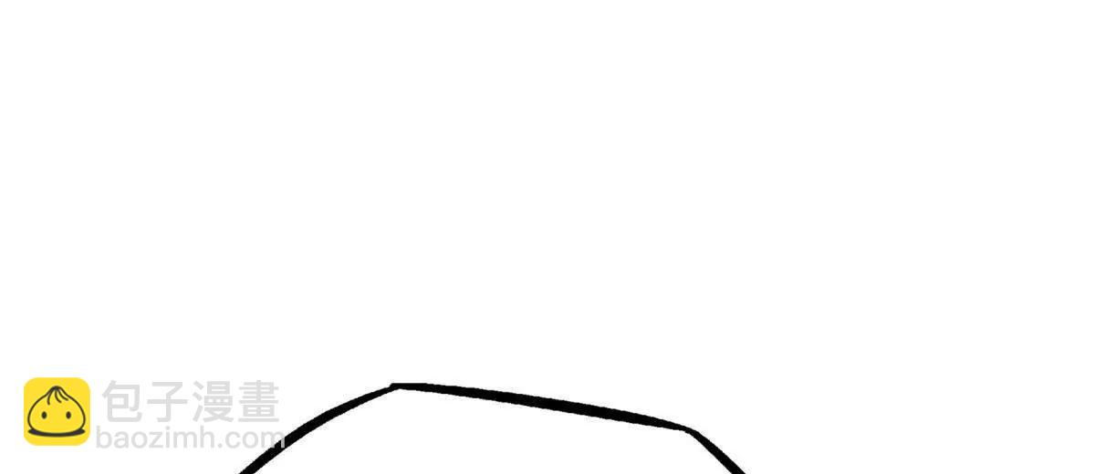 328 我不姓罗(1/3)-第329话