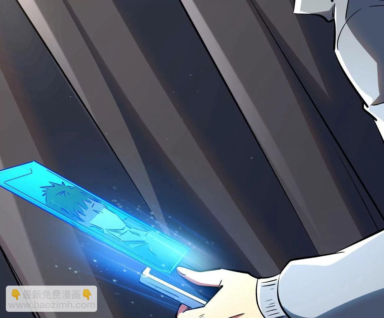 332 宠物丹(1/3)-第333话
