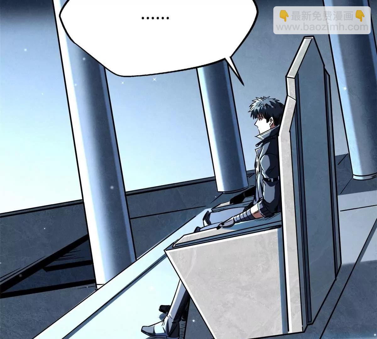 334 	剑指鬼血庇护所(1/3)-第335话
