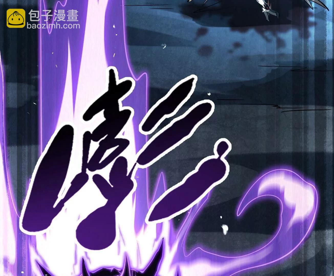 336 	小狐爷(1/3)-第337话