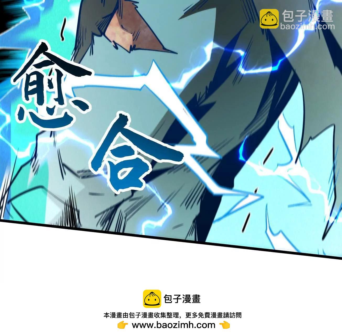 336 	小狐爷(1/3)-第337话