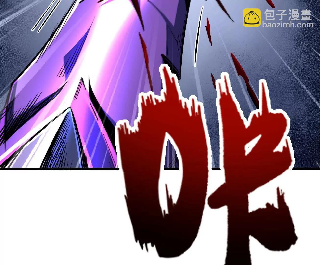 340 虚假的异灵神殿(1/3)-第341话