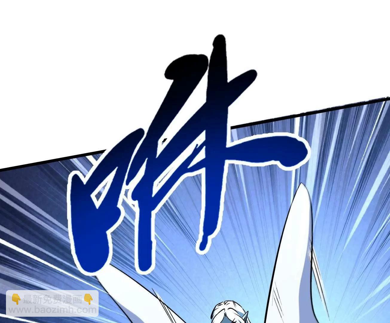 340 虚假的异灵神殿(1/3)-第341话