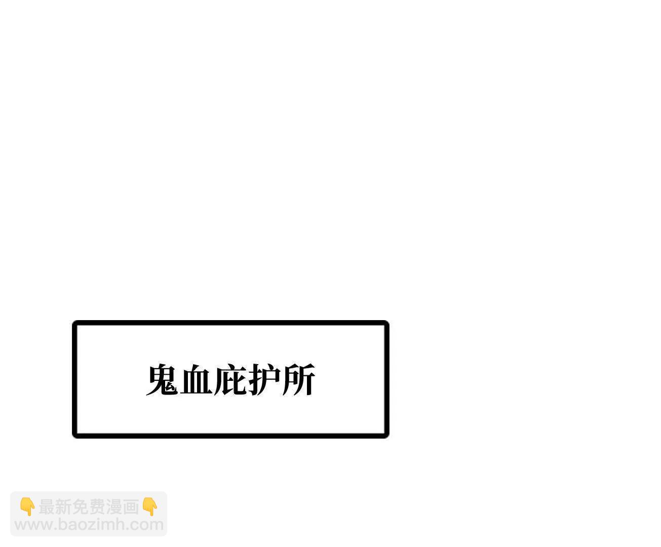 340 虚假的异灵神殿(1/3)-第341话