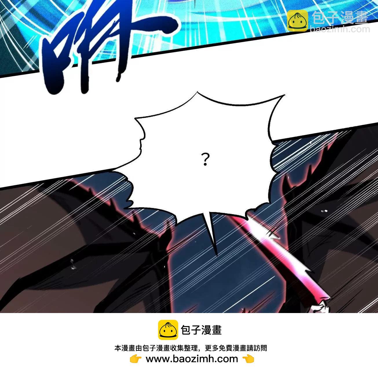 340 虚假的异灵神殿(1/3)-第341话