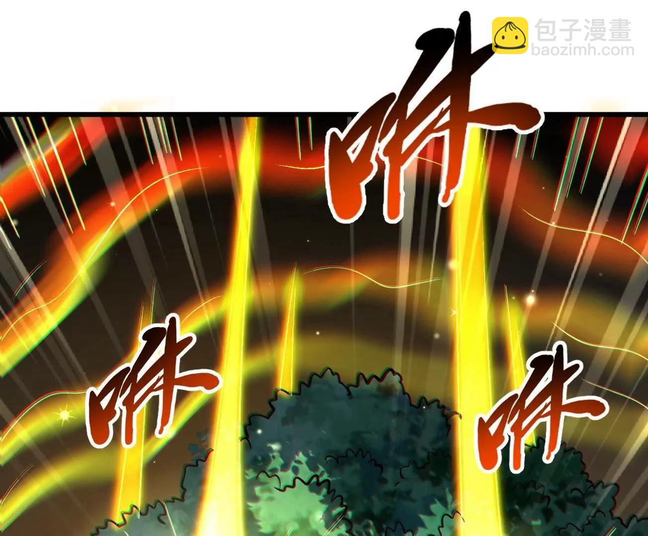 344 	识破鬼血帝(1/3)-第345话