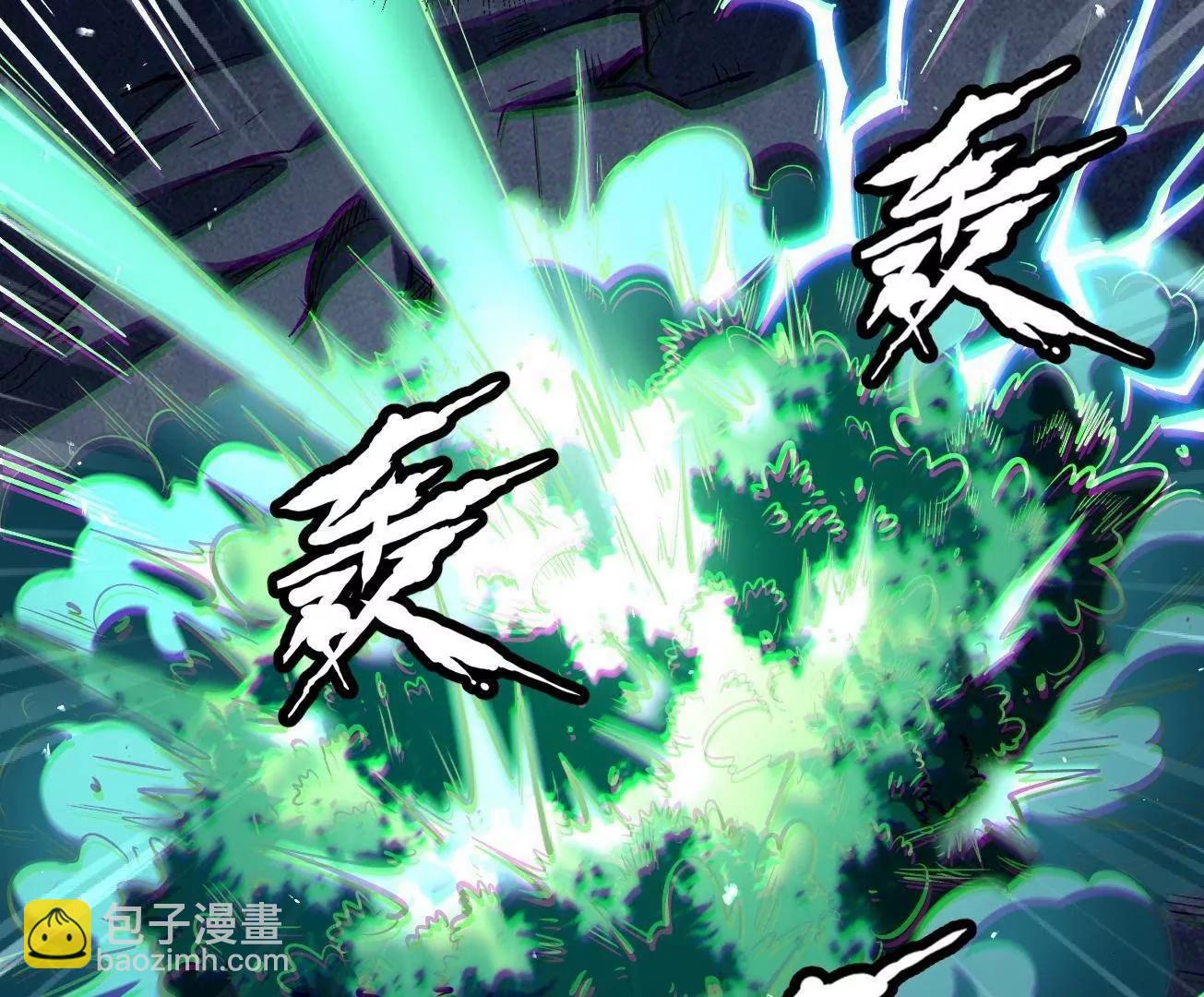 344 	识破鬼血帝(1/3)-第345话