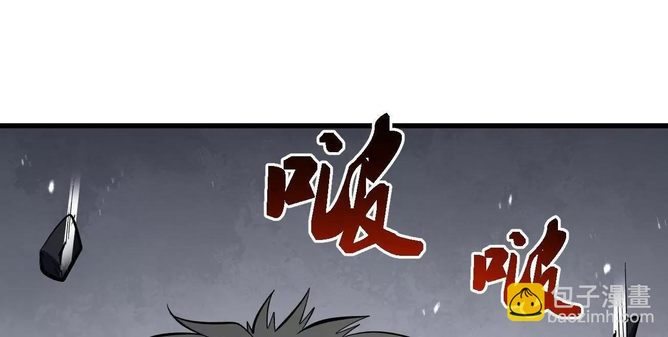 348 培训命令(1/3)-第349话