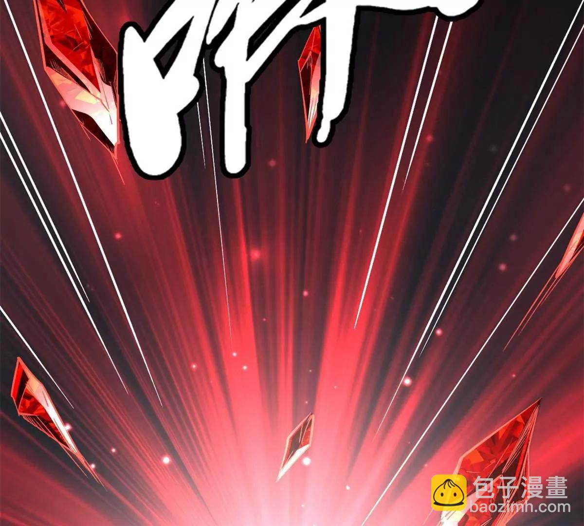 352 取之不尽的宠物丹(1/3)-第353话