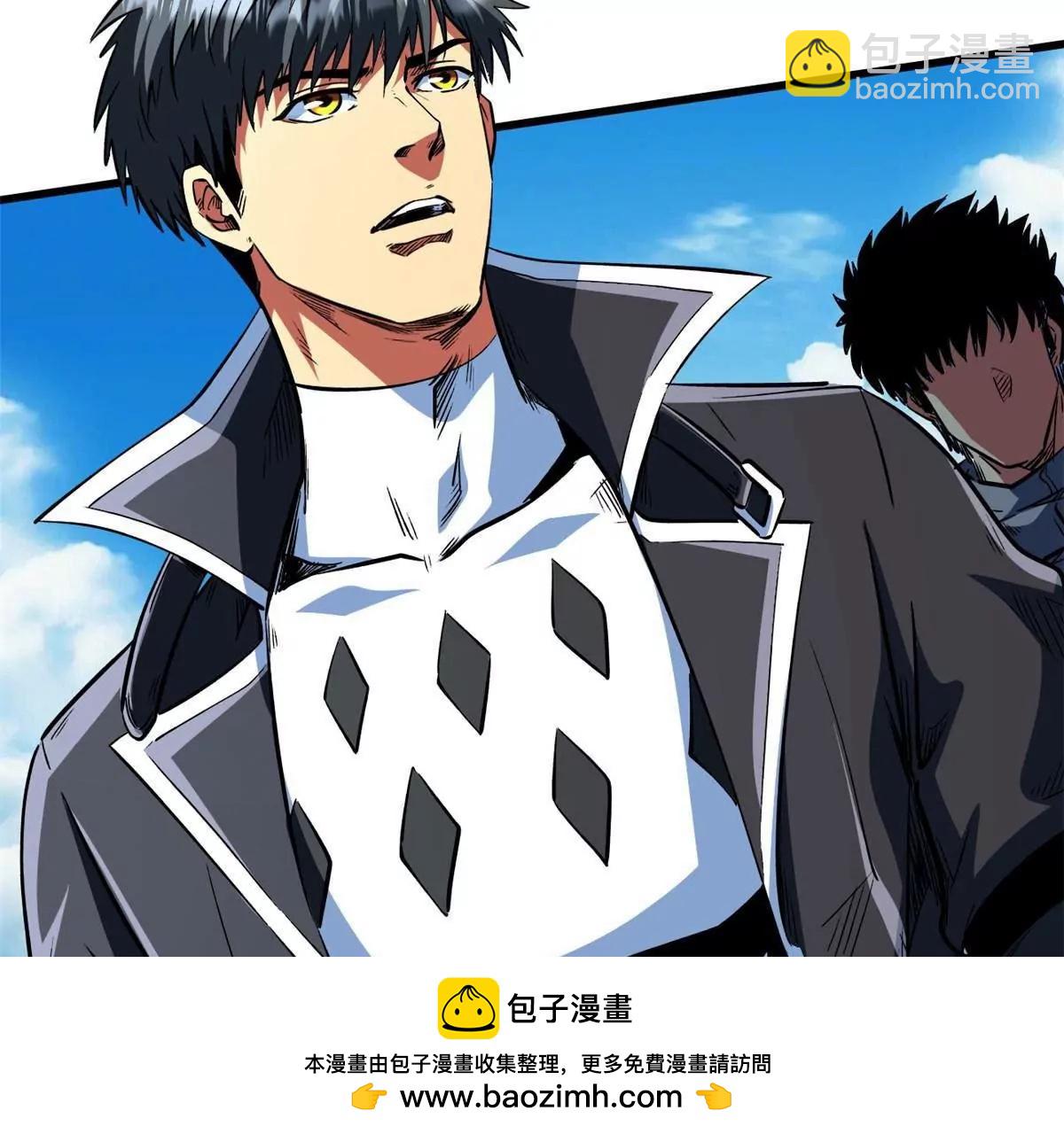 352 取之不尽的宠物丹(1/3)-第353话