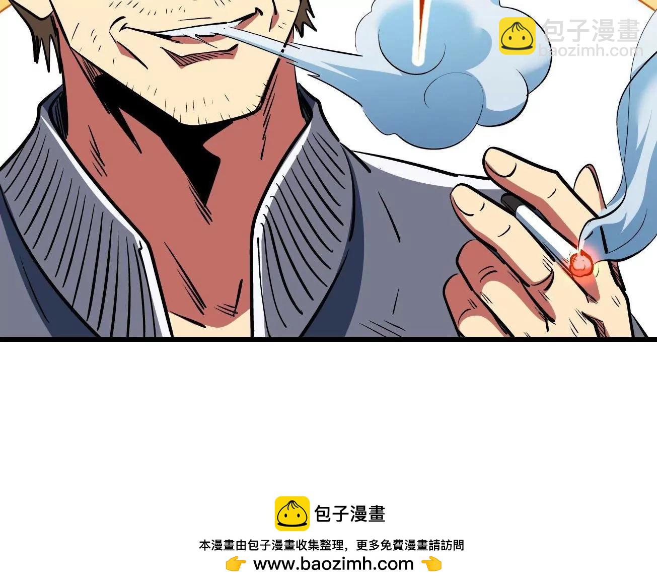 354 	夜鬼林(1/3)-第355话
