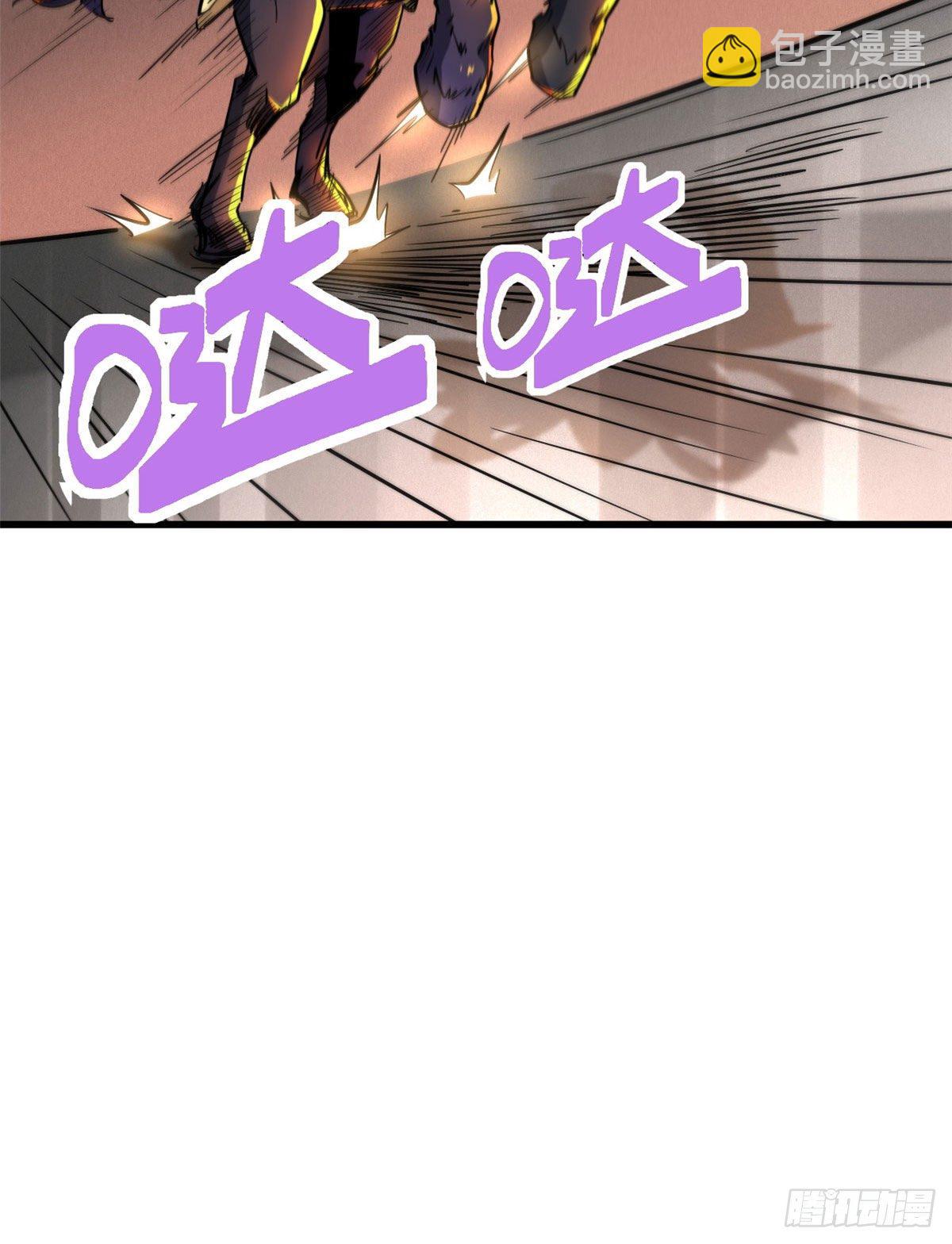 36 十秒杀(1/2)-第37话