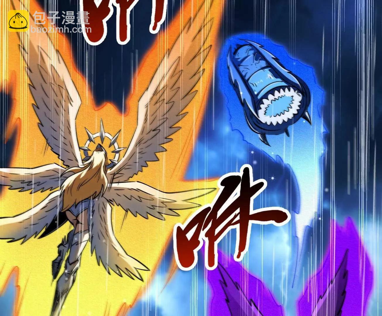 362  斩杀雷牛(1/3)-第363话