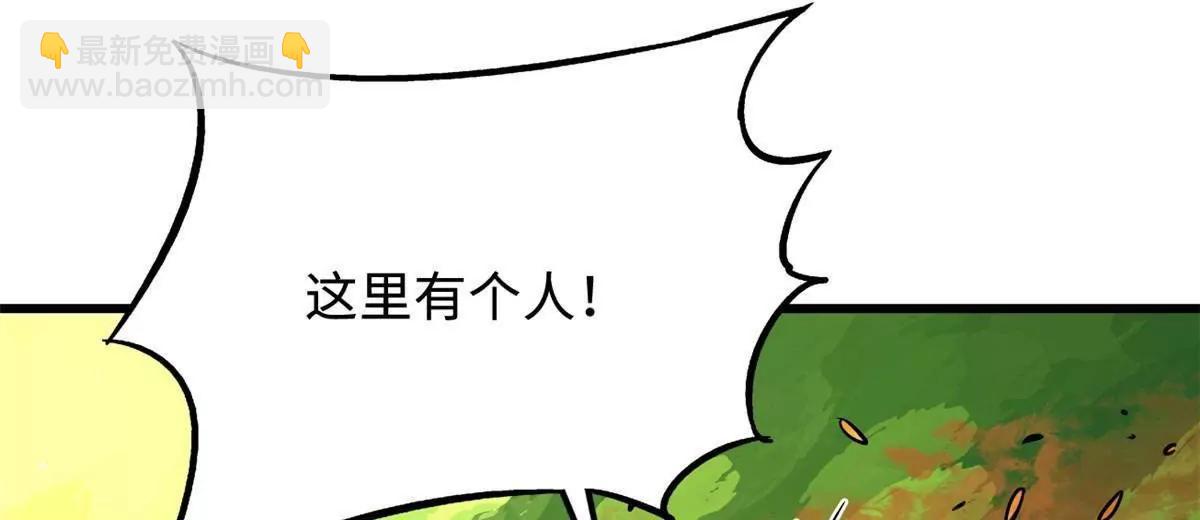 368 	大骗子韩森(1/3)-第369话