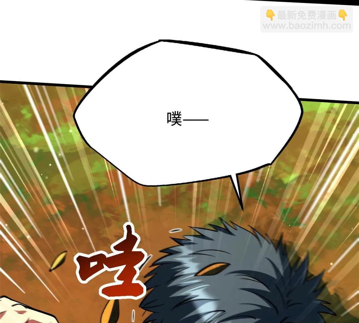 368 	大骗子韩森(1/3)-第369话