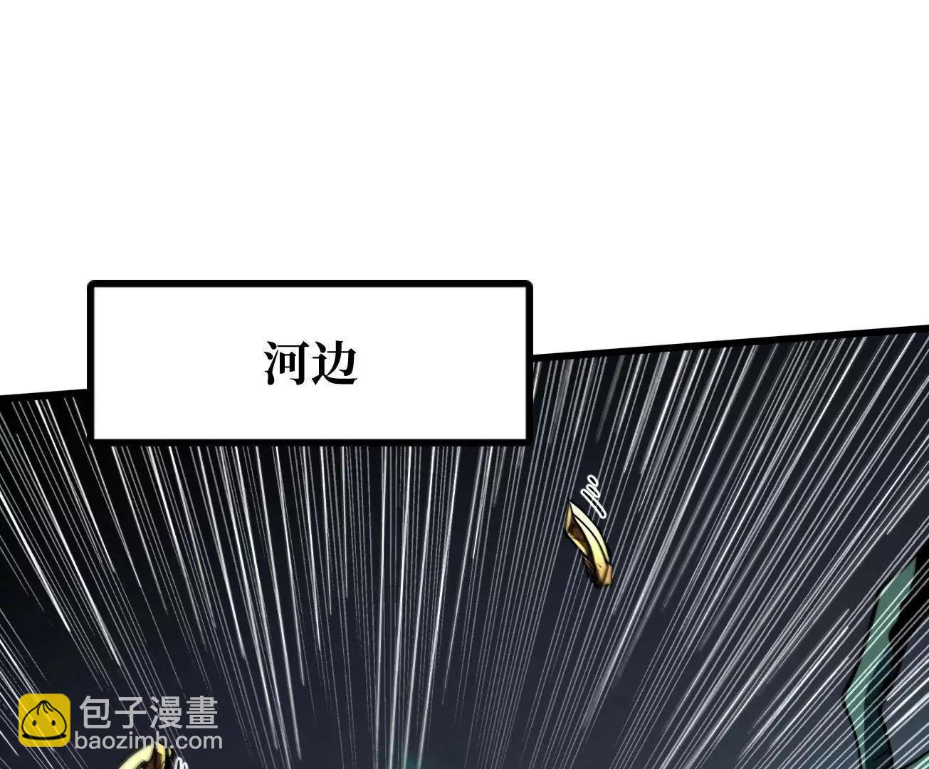 372 	金币的份量(1/3)-第373话