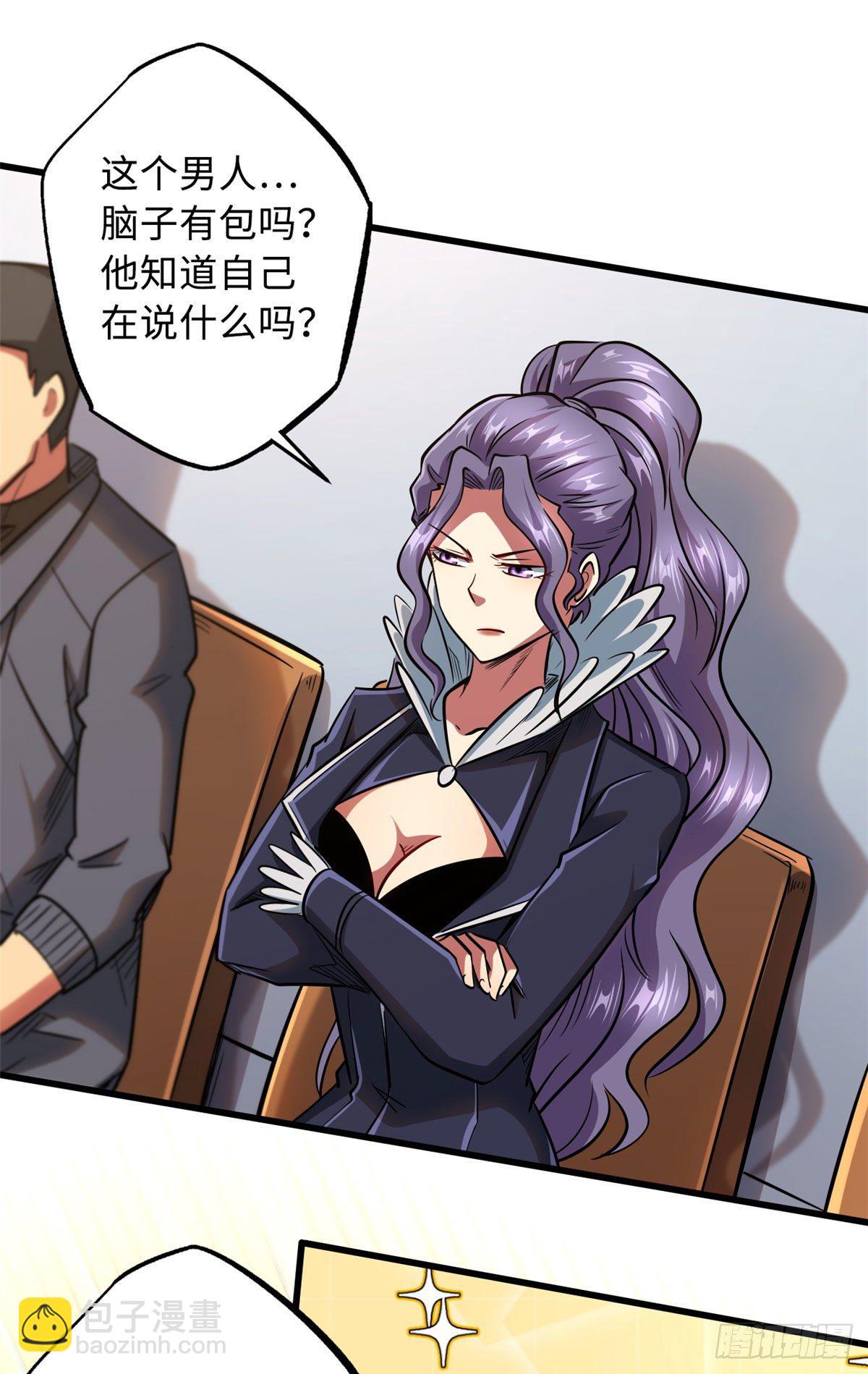 38 NO.1之争(1/2)-第39话