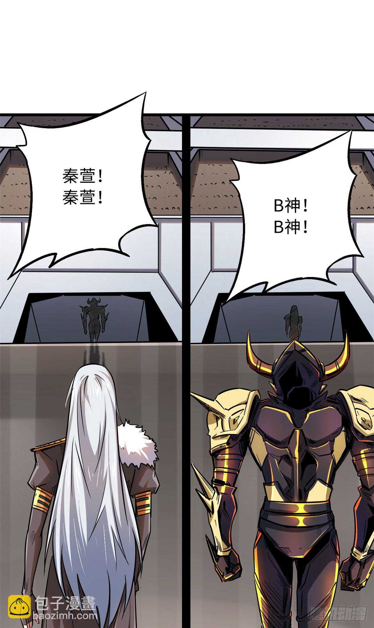 38 NO.1之争(1/2)-第39话