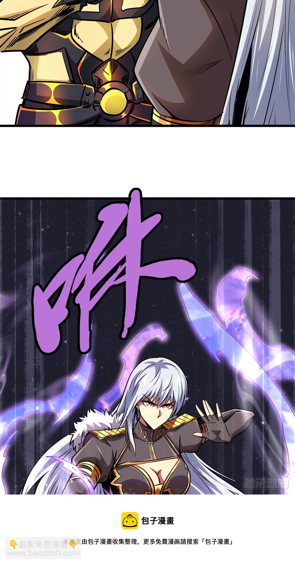 38 NO.1之争(1/2)-第39话