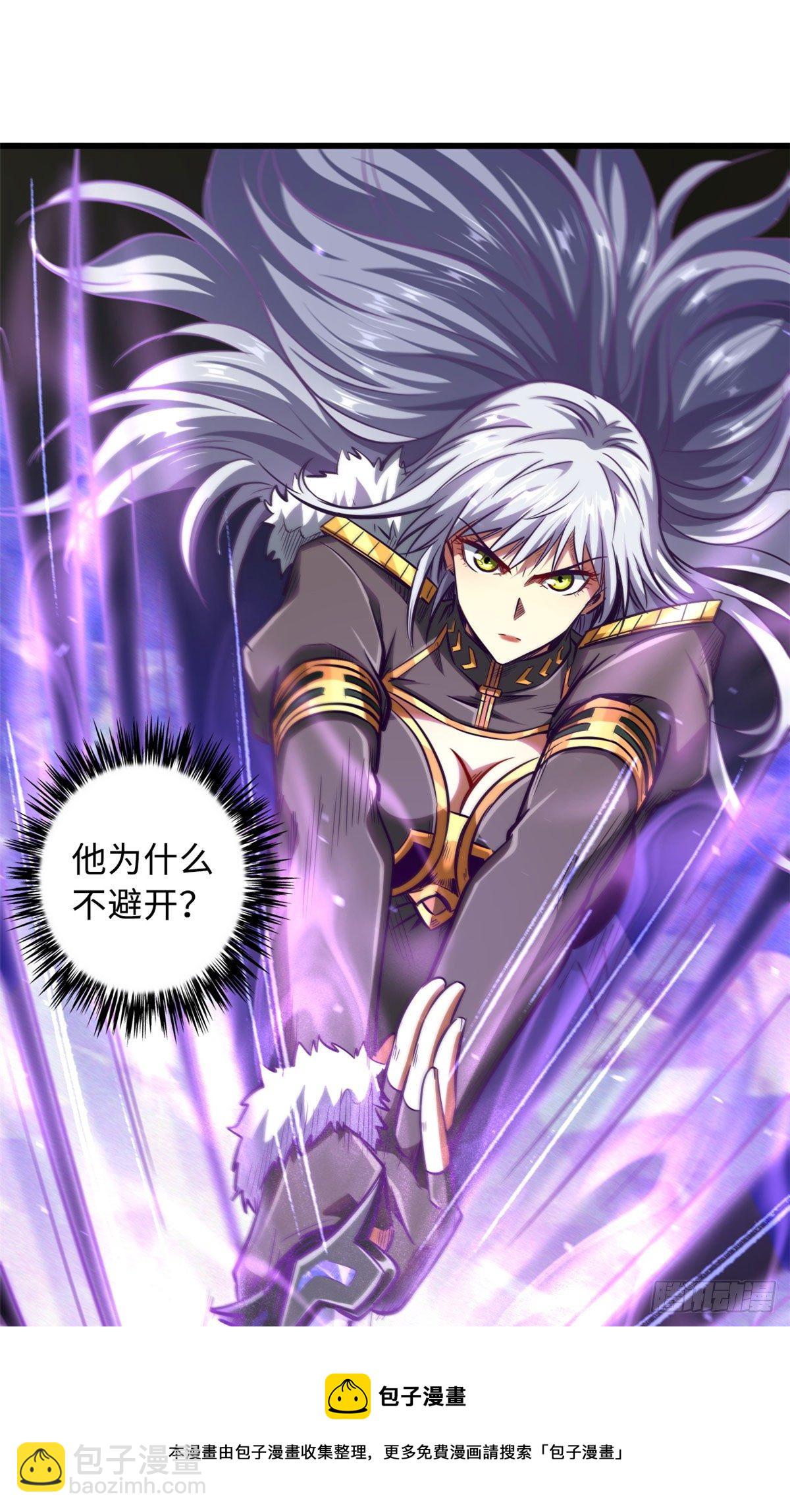 38 NO.1之争(1/2)-第39话
