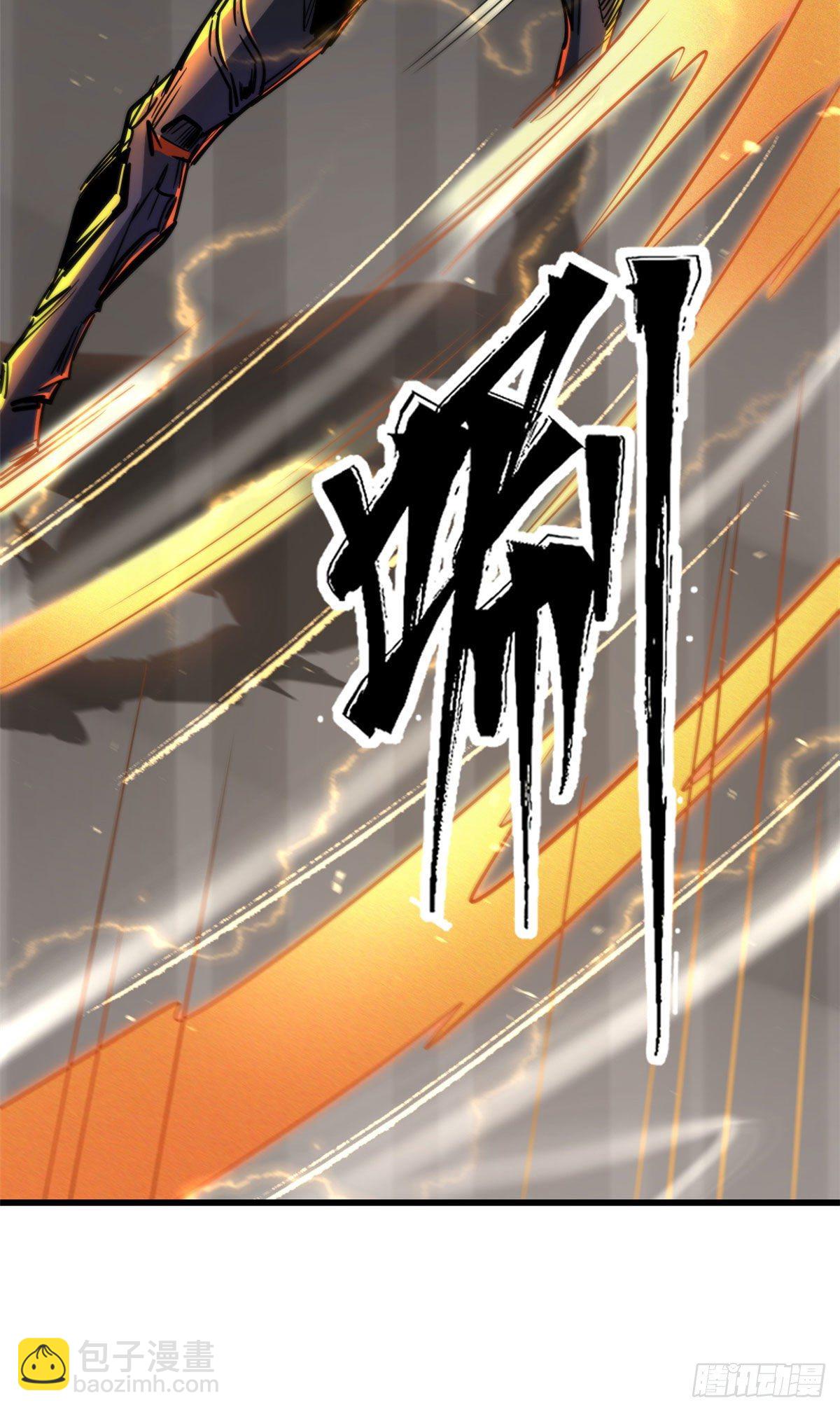38 NO.1之争(1/2)-第39话