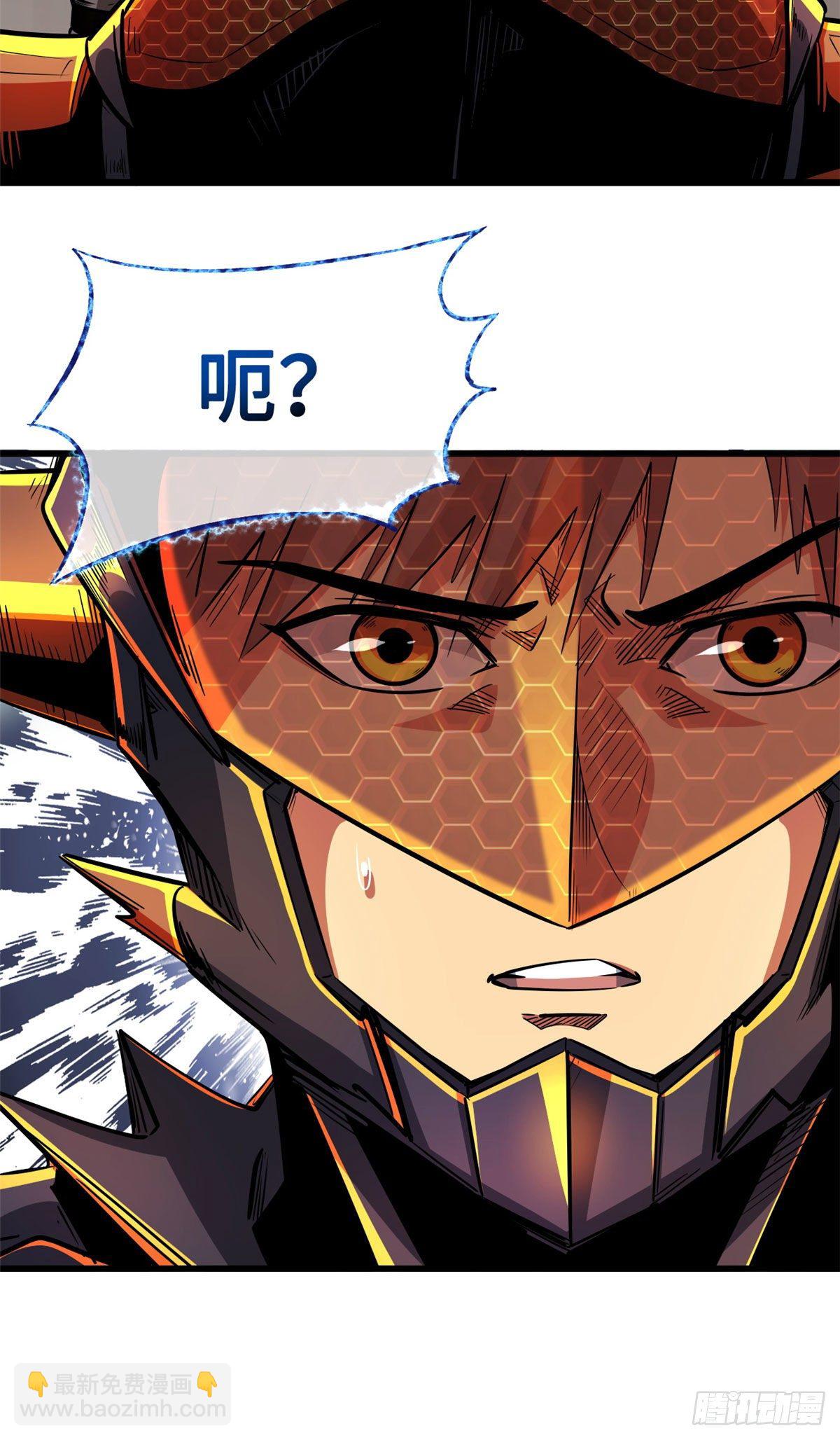 38 NO.1之争(1/2)-第39话