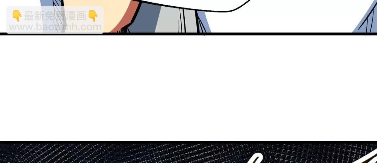 376 荆棘丛林来客(1/3)-第377话