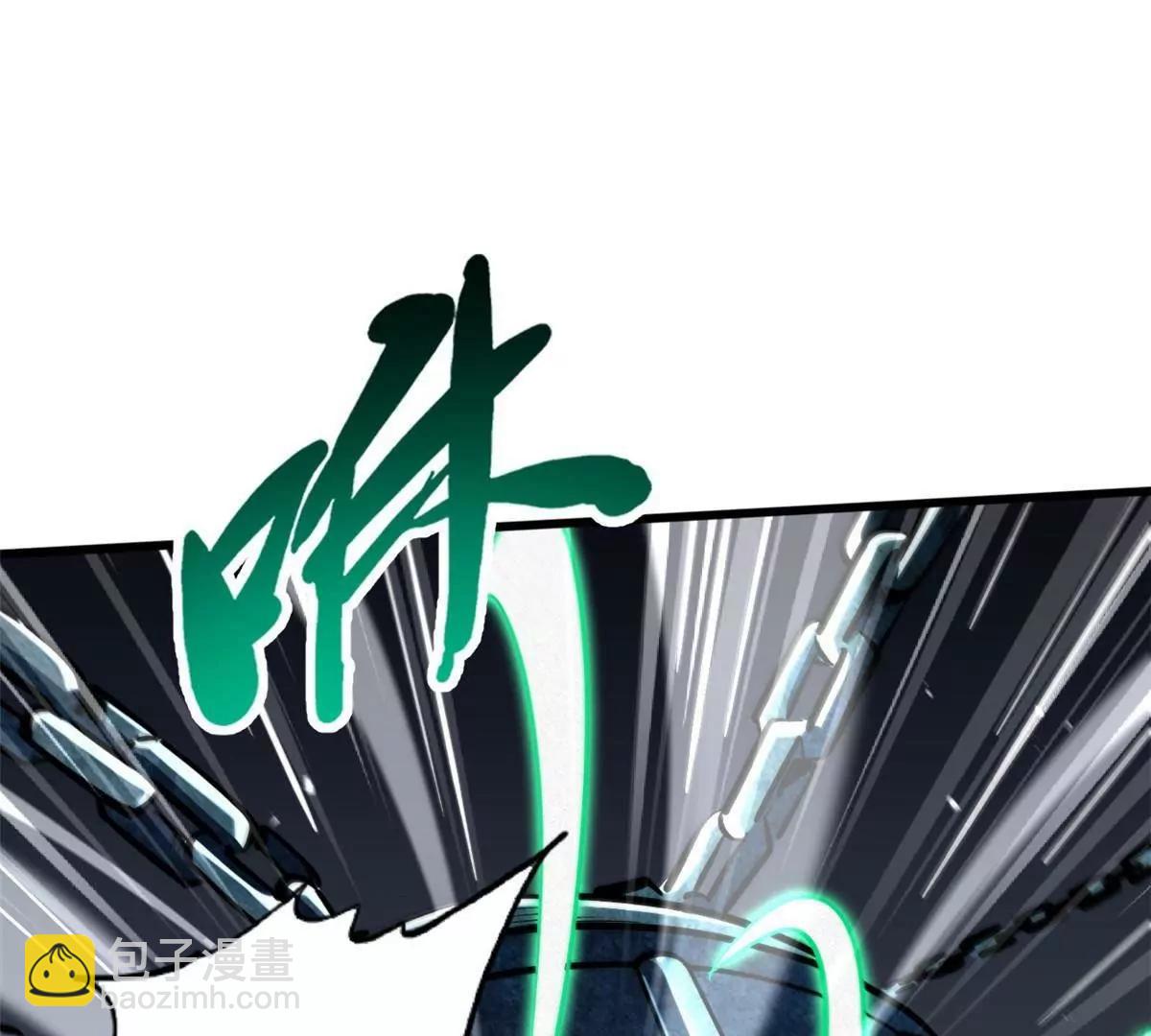 376 荆棘丛林来客(1/3)-第377话