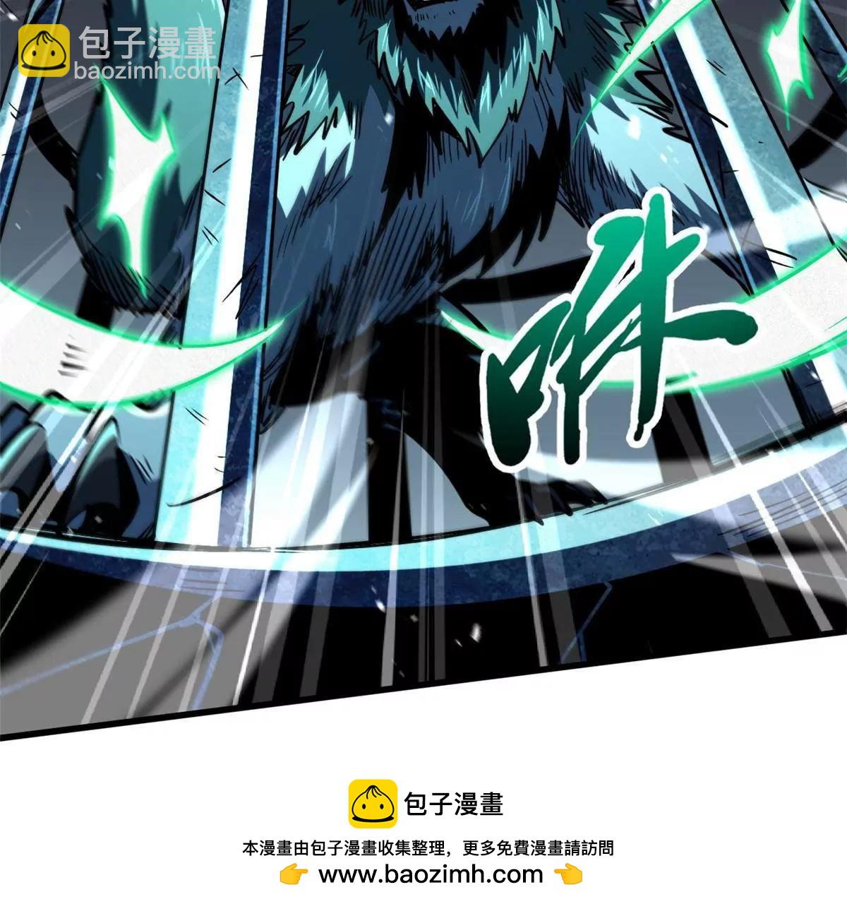 376 荆棘丛林来客(1/3)-第377话