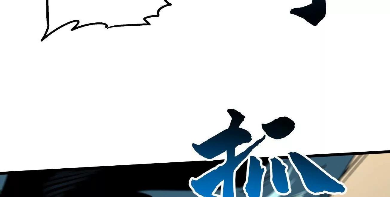 378 	小风风(1/3)-第379话