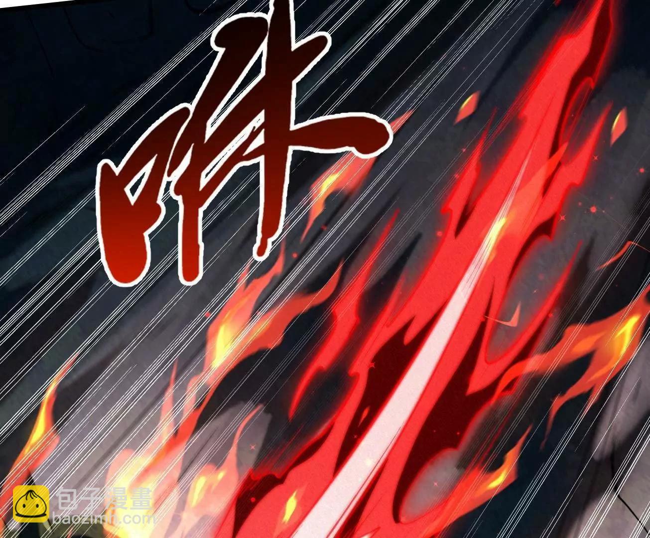 380 铁壳虫的迷踪(1/3)-第381话