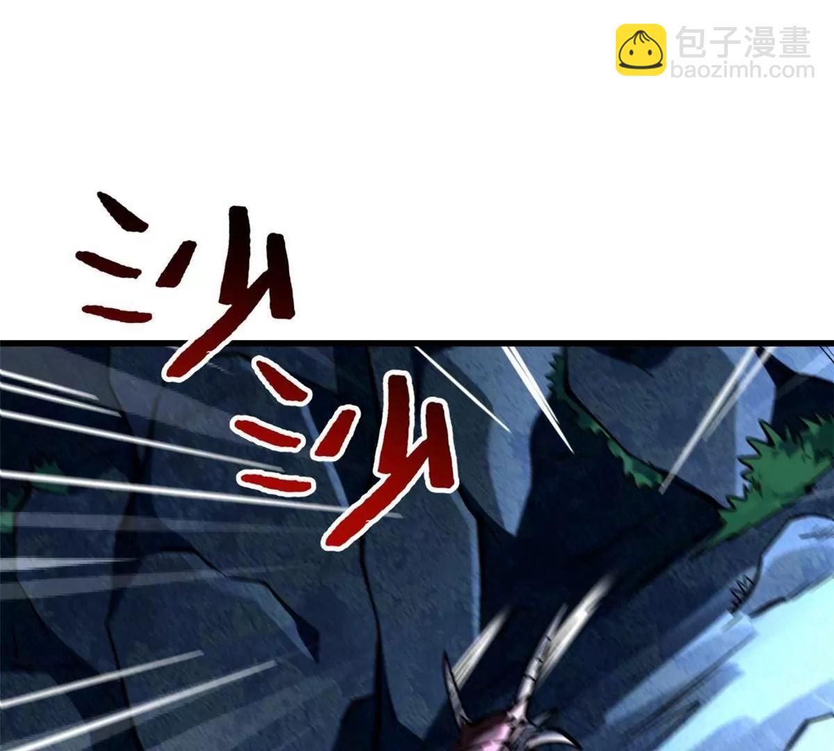 382 	虫斗(1/3)-第383话