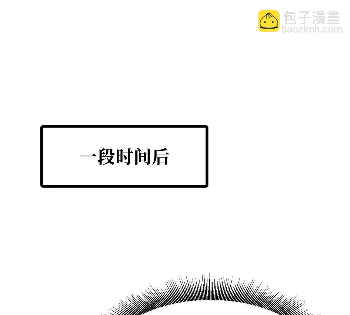 382 	虫斗(1/3)-第383话