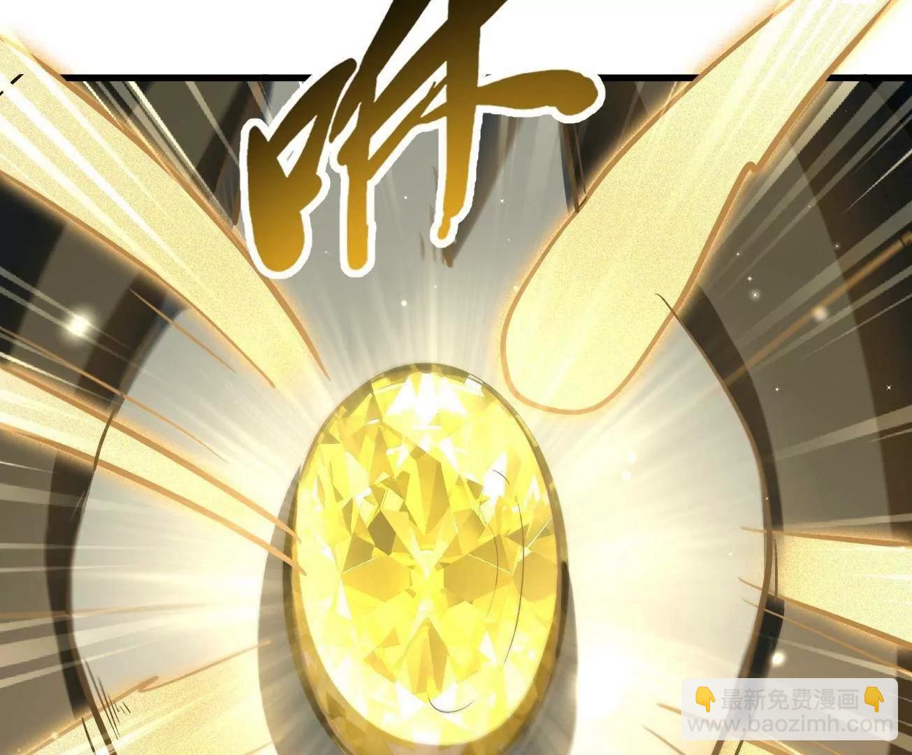390 灵基(1/3)-第391话