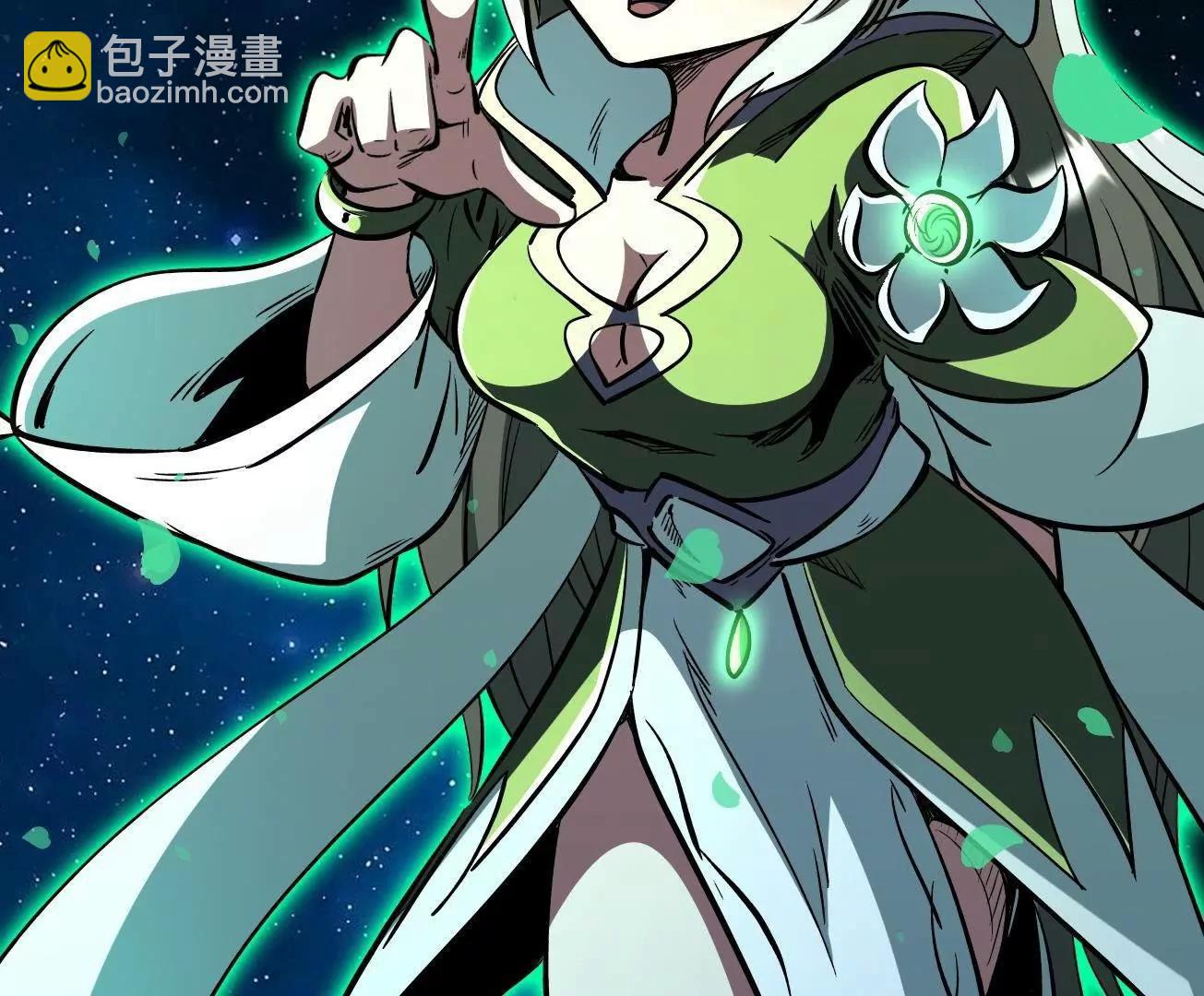 394 百花女帝(1/3)-第395话