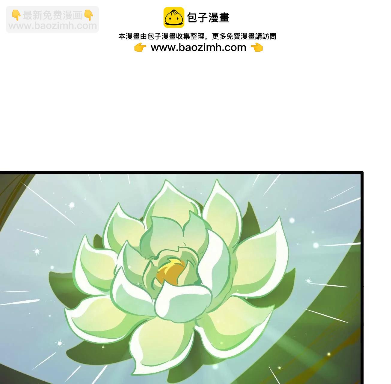 394 百花女帝(1/3)-第395话