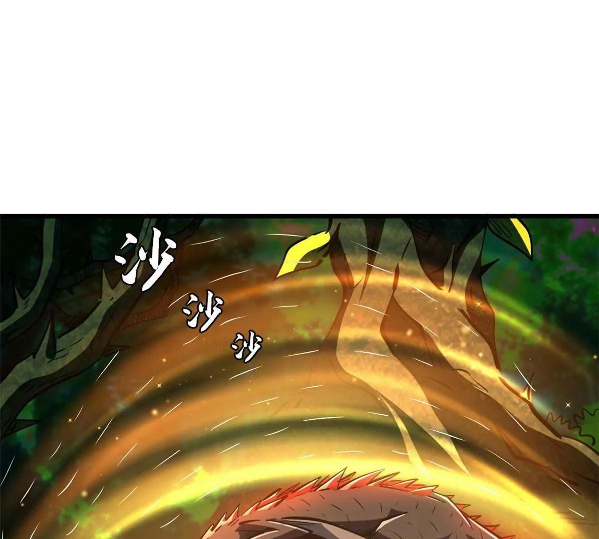 396 龙口夺食(1/3)-第397话