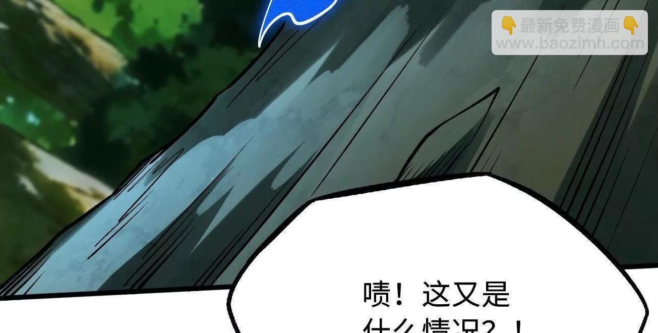 398 	旺财(1/3)-第399话