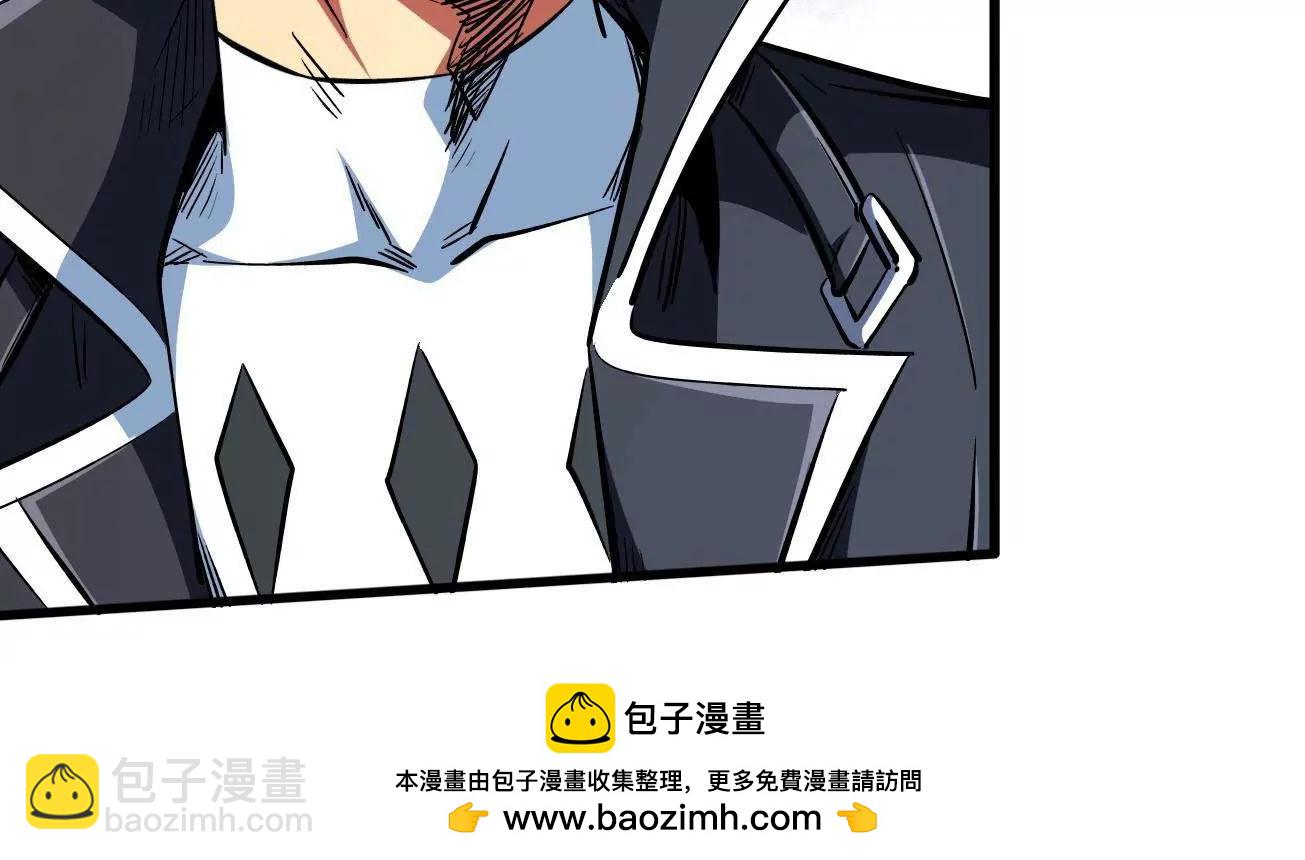 398 	旺财(1/3)-第399话