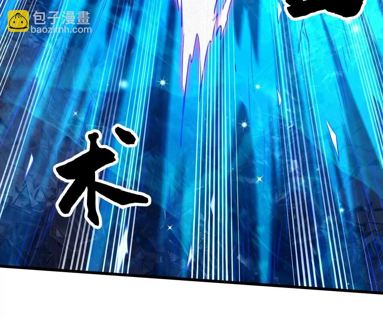 401 杀你一百回(1/3)-第401话