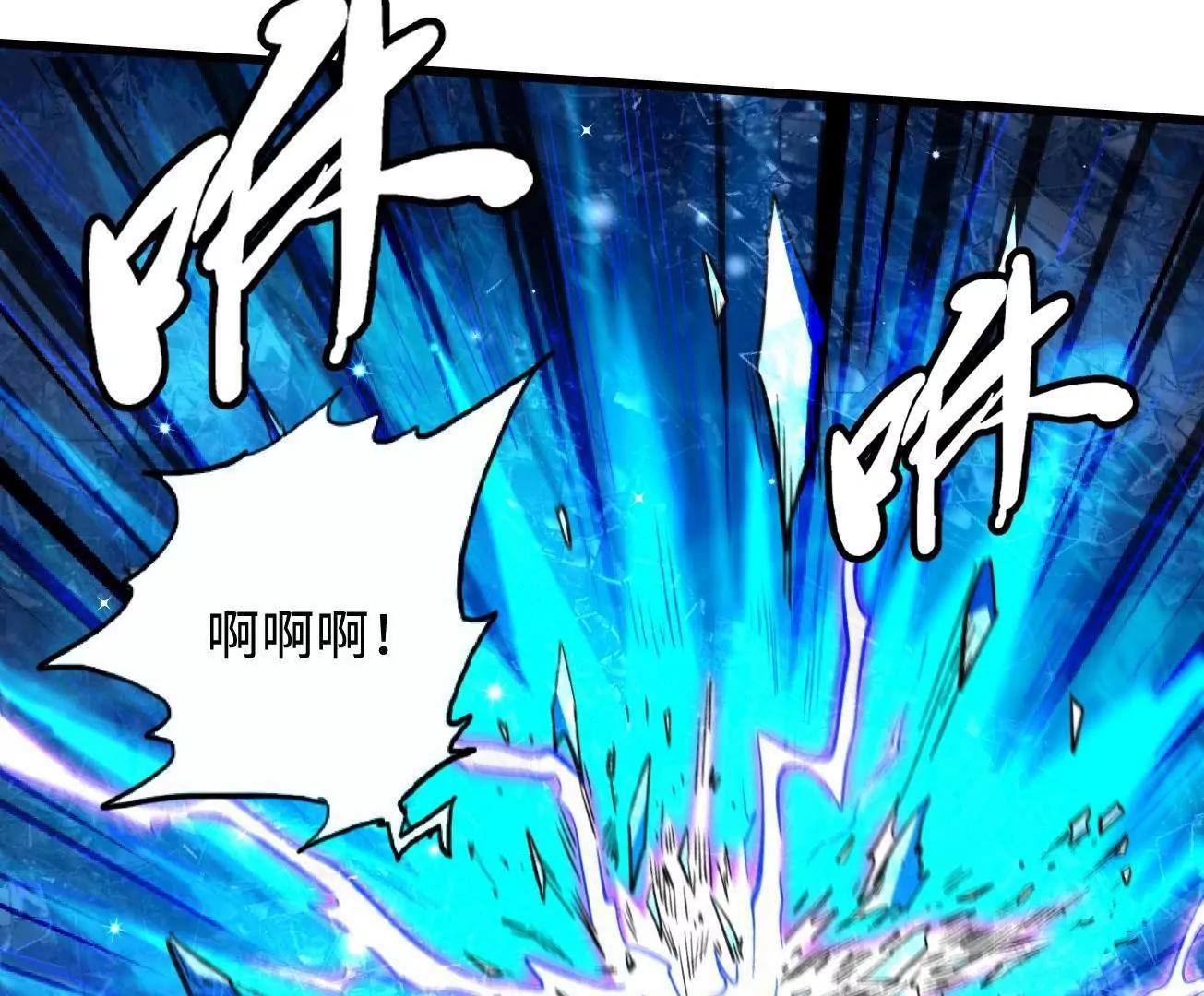 401 杀你一百回(1/3)-第401话