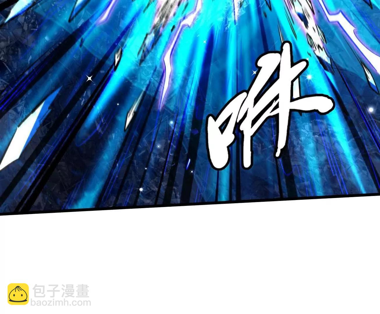 401 杀你一百回(1/3)-第401话